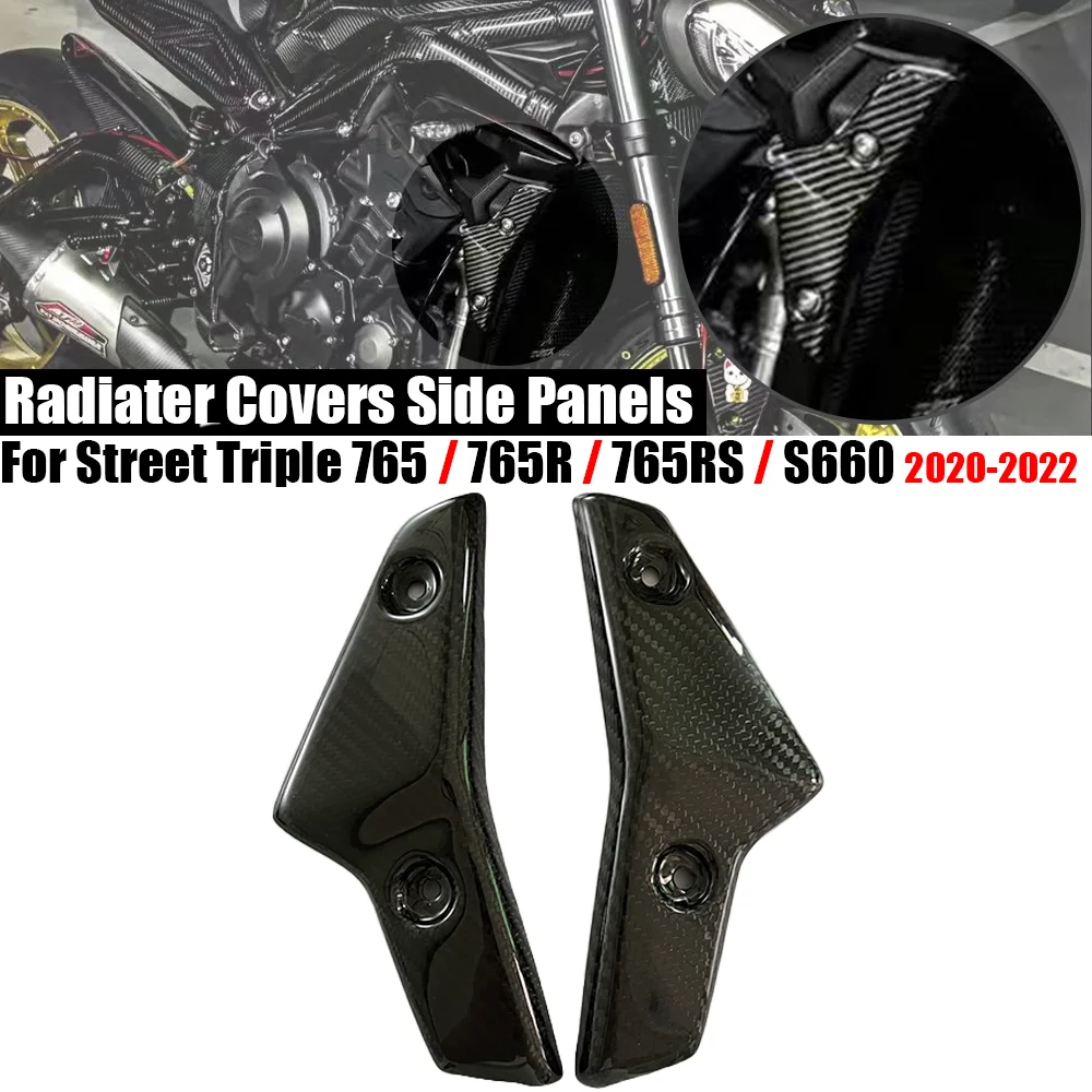 For Triumph Street Triple S 660 765 R RS Carbon Fiber Accessories Outer Radiater Covers Side Panels 765R 765RS 2020 2021 2022
For Triumph Street Triple S 660 765 R RS Carbon Fiber Accessories Outer Radiater Covers Side Panels 765R 765RS 2020 2021 2022
