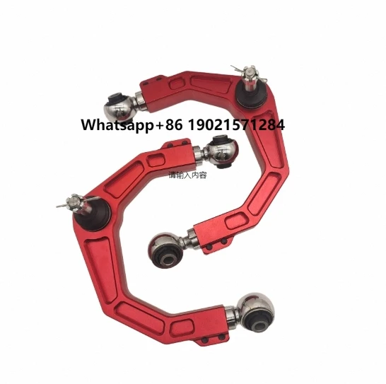 Factory Sale Various Auto Repair Part Cnc Custom Aluminum Billet Upper Control Arm for Off-Road Vehicles
Factory Sale Various Auto Repair Part Cnc Custom Aluminum Billet Upper Control Arm for Off-Road Vehicles