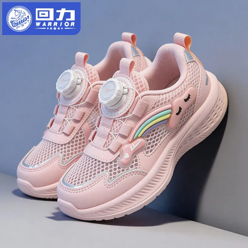 2026 Summer New Children Breathable Mesh Running Shoes For Big Girls Kids Casual Sport Sneakers Outdoor Walking Shoes
2026 Summer New Children Breathable Mesh Running Shoes For Big Girls Kids Casual Sport Sneakers Outdoor Walking Shoes