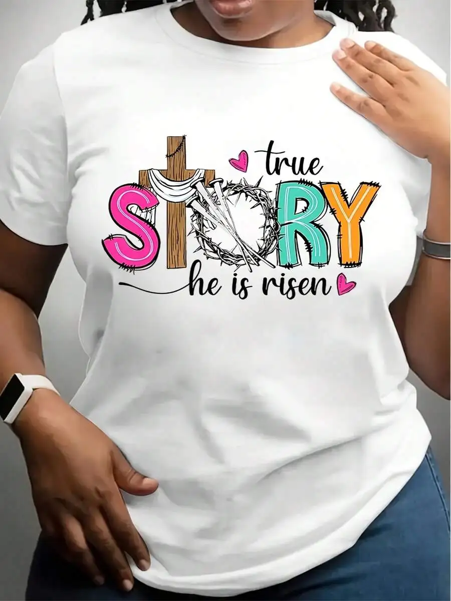 Womens Easter Graphic T-Shirt Short Sleeve Crew Neck Casual Tee With Cross Heart Design Cartoon Print
Womens Easter Graphic T-Shirt Short Sleeve Crew Neck Casual Tee With Cross Heart Design Cartoon Print