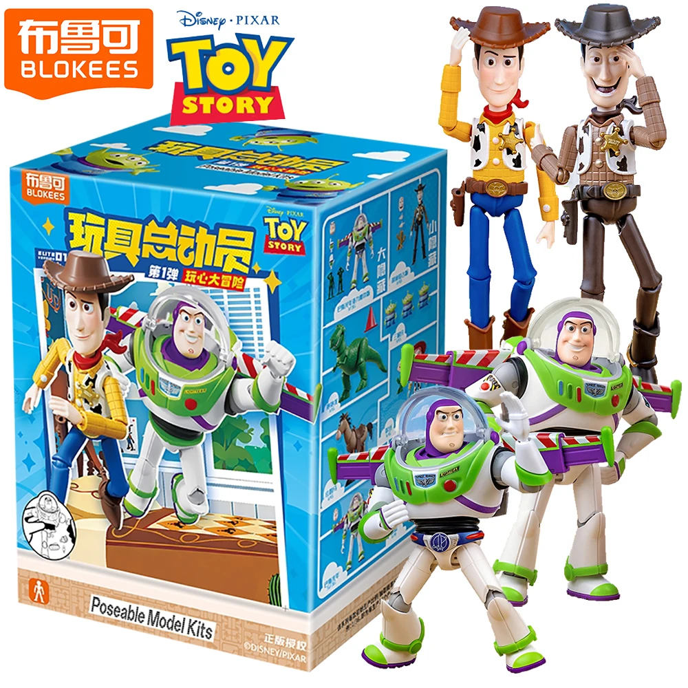 New Original Blokees Toy Story Collection Blind Box Child's Favorite Comedy Anime Movies Cartoon Stars Exquisite Peripheral Gift
New Original Blokees Toy Story Collection Blind Box Child's Favorite Comedy Anime Movies Cartoon Stars Exquisite Peripheral Gift