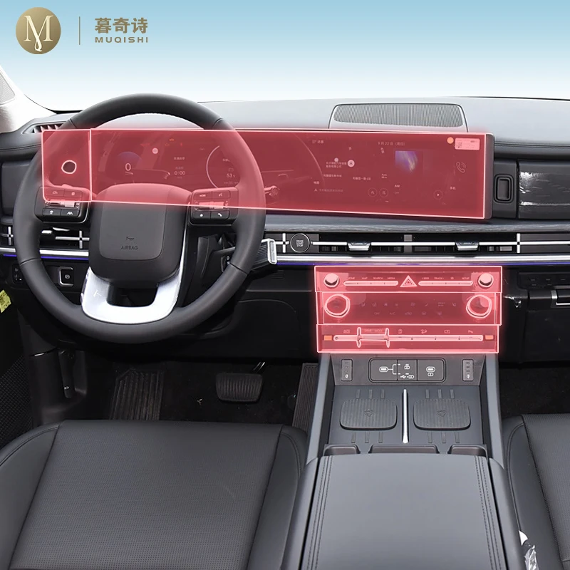 MUQSHI pre cut Car interior gearbox panel TPU protective film screen anti scratch repair Stickers For Hyundai Santa Fe 2024-2025
MUQSHI pre cut Car interior gearbox panel TPU protective film screen anti scratch repair Stickers For Hyundai Santa Fe 2024-2025