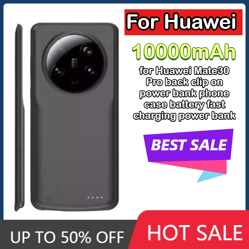 10000mAh Suitable for Huawei Mate30Pro back clip power bank phone case battery fast charging mobile power bank
10000mAh Suitable for Huawei Mate30Pro back clip power bank phone case battery fast charging mobile power bank
