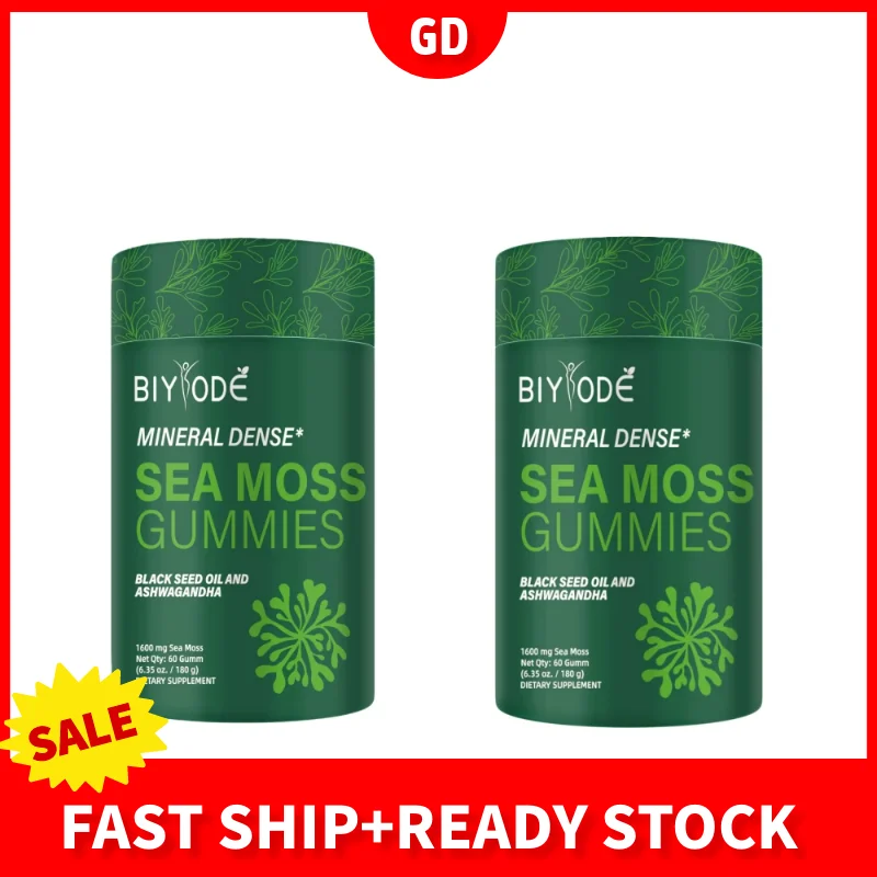 2pce set Seaweed Gummy Supplements 1600mg 60 Count Sea Based Nutritional Supplement Gummies
2pce set Seaweed Gummy Supplements 1600mg 60 Count Sea Based Nutritional Supplement Gummies