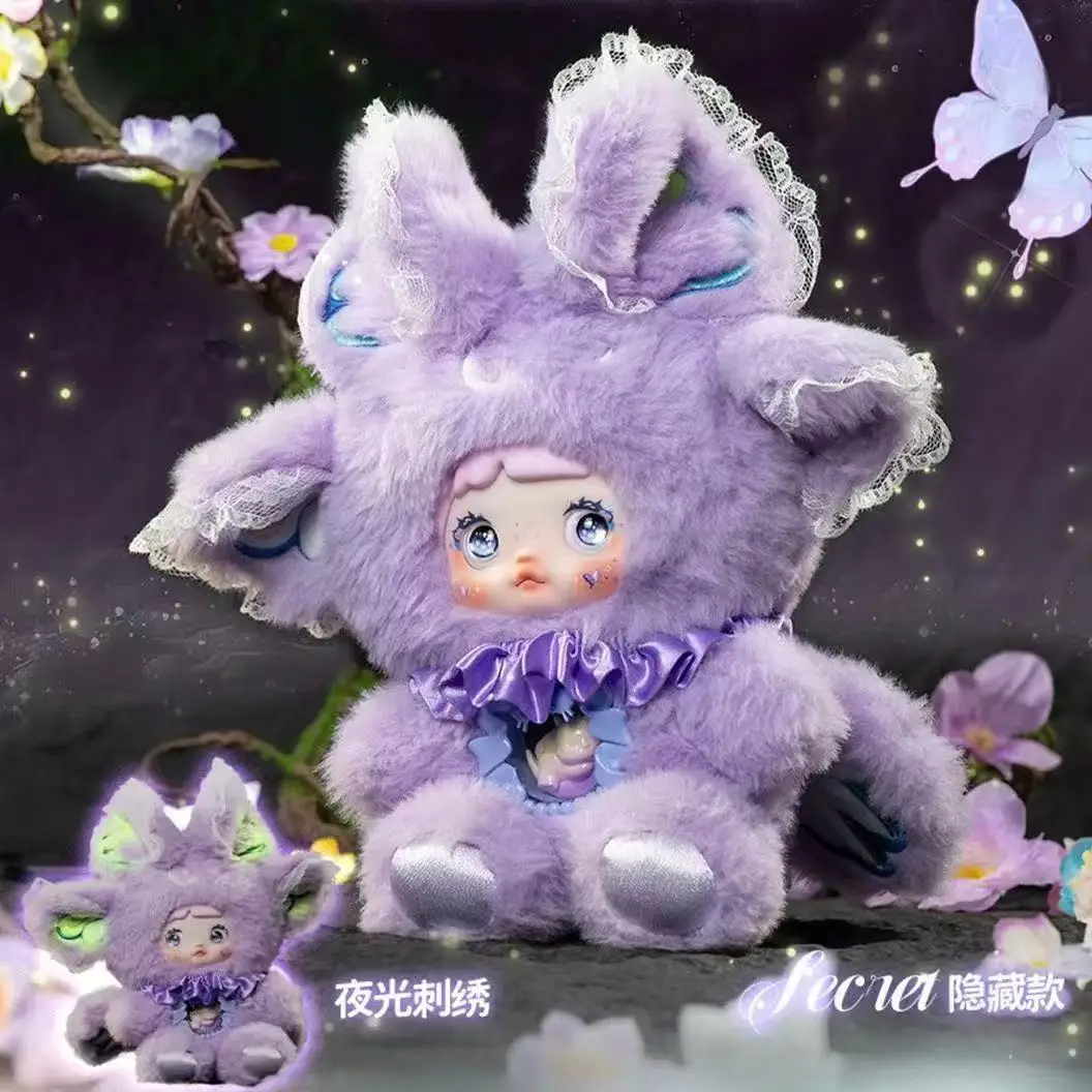 Nommi Fantasy World Series V6 Blind Box Mystery Box Kawaii Action Figure Night-glow Vinyl Plush Doll Bag Pendant Surprise Gifts
Nommi Fantasy World Series V6 Blind Box Mystery Box Kawaii Action Figure Night-glow Vinyl Plush Doll Bag Pendant Surprise Gifts