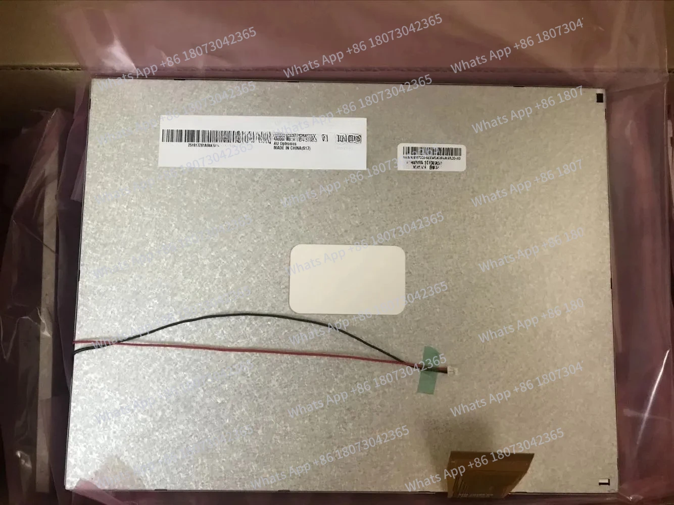 A104SN03 V.1 LCD screen Ready for shipment
A104SN03 V.1 LCD screen Ready for shipment