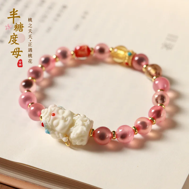 White Tara Art Candy-colored Agate Bracelet with A Single Bead Exuding A Fairy-like Aura and Versatile Making It A Perfect Gift
White Tara Art Candy-colored Agate Bracelet with A Single Bead Exuding A Fairy-like Aura and Versatile Making It A Perfect Gift