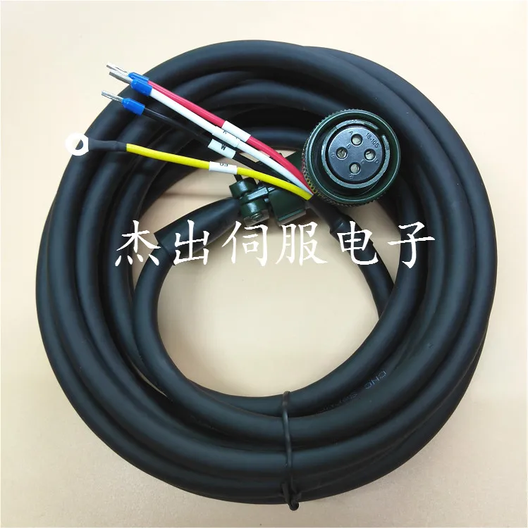 Suitable for Mitsubishi servo motor power line MR-J4 J3 MR-PWS3CBL3M-A1-L high power 4-core power cord
Suitable for Mitsubishi servo motor power line MR-J4 J3 MR-PWS3CBL3M-A1-L high power 4-core power cord