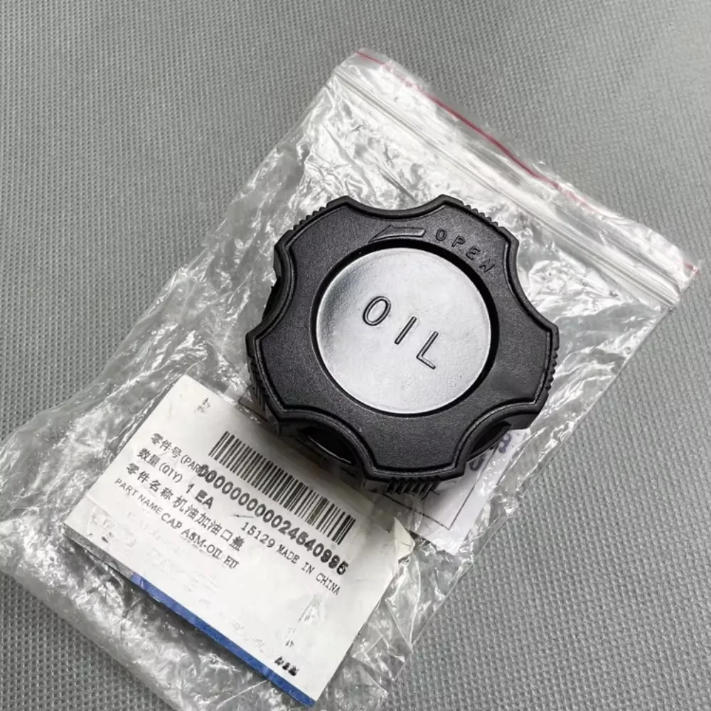 1PC 24539972 1.2L 1.5L Oil Cap for Wuling Rong Guang 6407 6450 S V Xiaoka Hongtu
1PC 24539972 1.2L 1.5L Oil Cap for Wuling Rong Guang 6407 6450 S V Xiaoka Hongtu