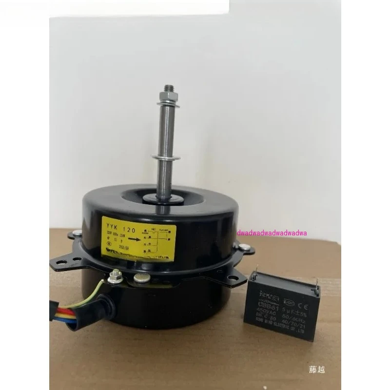 Универсальный двигатель воздушного охлаждения YFD120 YYF120 YYF120 120 YDK120 SHY120YDK107
Универсальный двигатель воздушного охлаждения YFD120 YYF120 YYF120 120 YDK120 SHY120YDK107