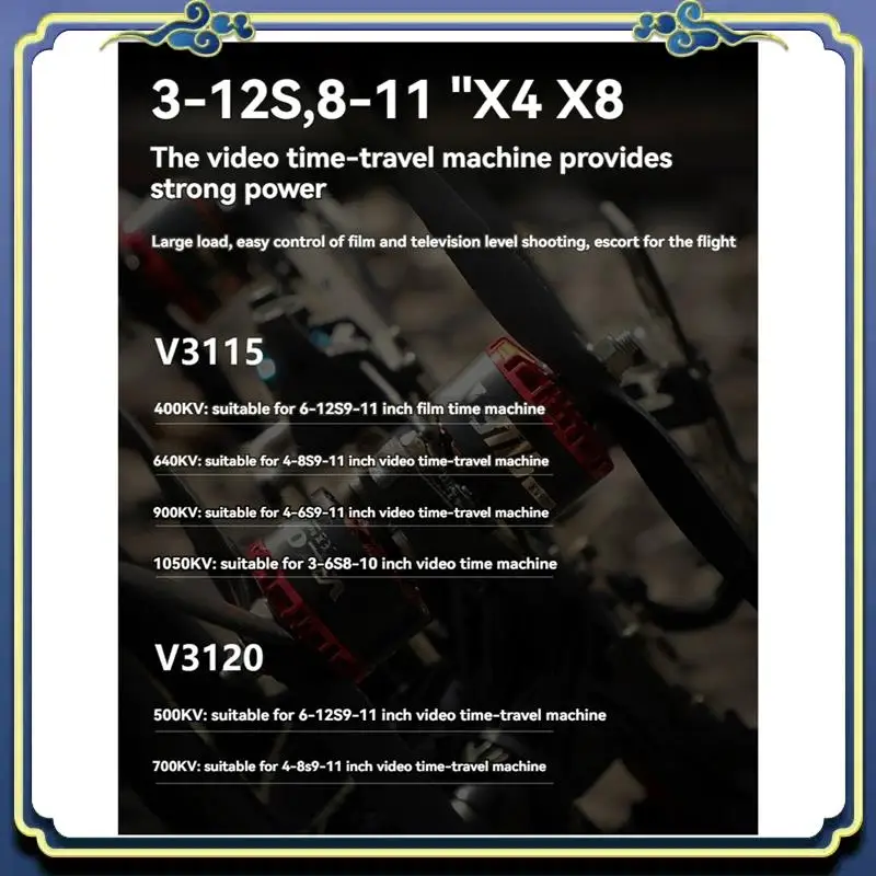 Portable T-MOTOR V3115 V3120 Drone Motors 3-12S Compatible, Ideal For 8-11 Inch X4/X8 Cinematic Drone Robust Power Performance K 
Portable T-MOTOR V3115 V3120 Drone Motors 3-12S Compatible, Ideal For 8-11 Inch X4/X8 Cinematic Drone Robust Power Performance K
