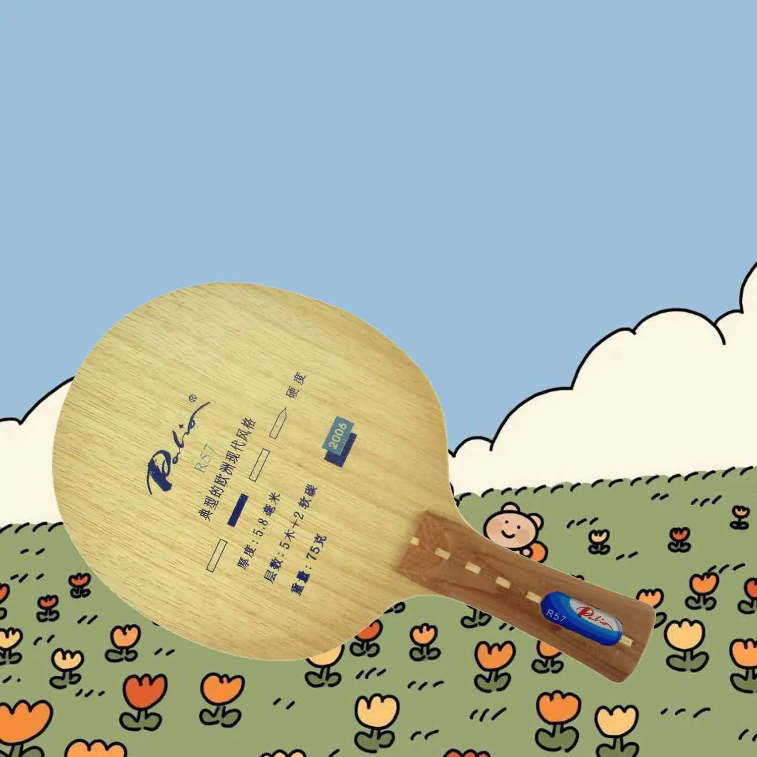 Настольный теннис Palio R57: ракетка для атаки с петлевым ударом, 5 слоев дерева, 2 слоя мягкого карбона, Palio R-57 R 57
Настольный теннис Palio R57: ракетка для атаки с петлевым ударом, 5 слоев дерева, 2 слоя мягкого карбона, Palio R-57 R 57