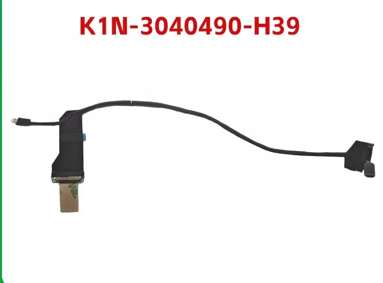 For MSI MS2621 screen cable, cable K1N-3040490-H39
For MSI MS2621 screen cable, cable K1N-3040490-H39
