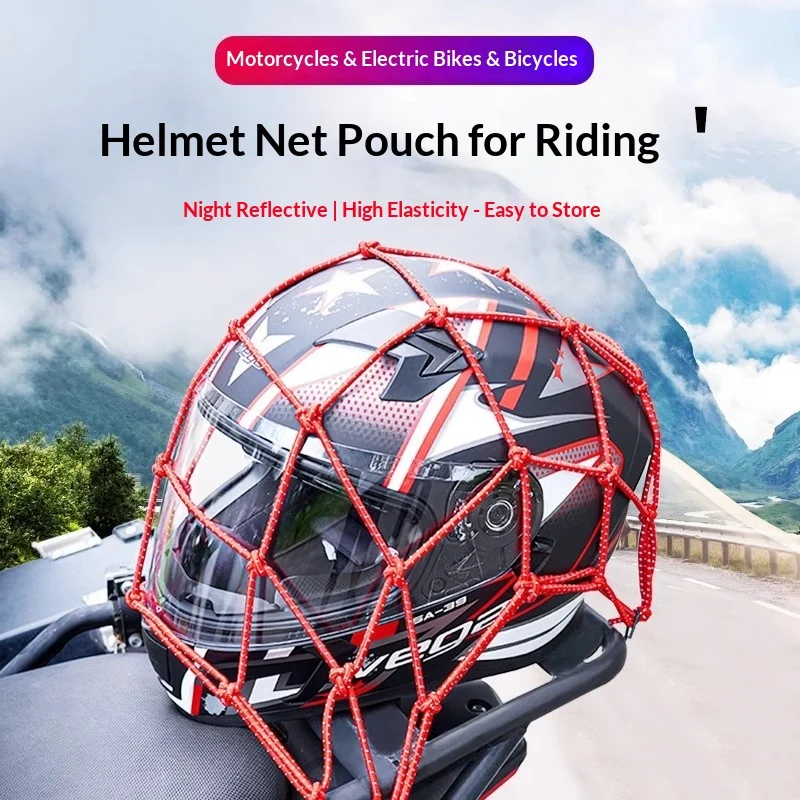 Motorcycle Elastic Mesh Pocket Bold Reflective Mesh Cover Fixed Luggage Sundries
Motorcycle Elastic Mesh Pocket Bold Reflective Mesh Cover Fixed Luggage Sundries