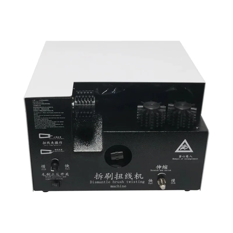 Shielded Wire Brushing, Twisting, and Braiding Machine for Electric Handheld Small Wire Crimping Machine
Shielded Wire Brushing, Twisting, and Braiding Machine for Electric Handheld Small Wire Crimping Machine