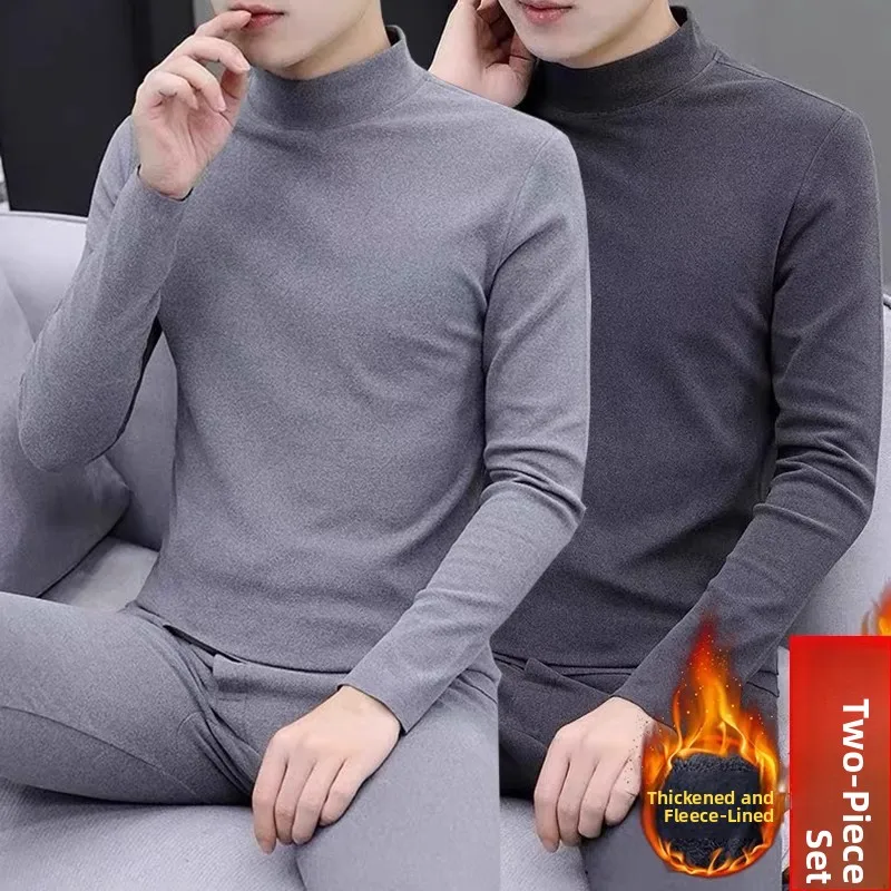 Thickened Thermal Underwear Set Men's High Neck Warmth Preservation Fleece Lined Base Layer Shirt Constant Temperature Inner ...
Thickened Thermal Underwear Set Men's High Neck Warmth Preservation Fleece Lined Base Layer Shirt Constant Temperature Inner ...
