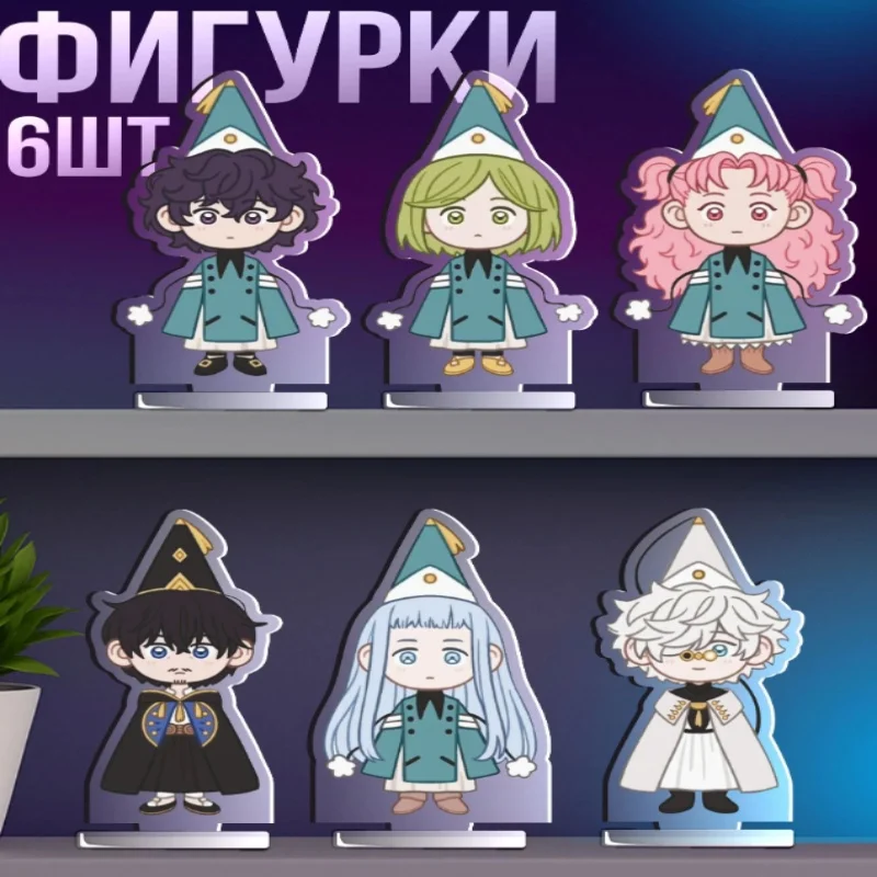 Witch Hat Atelier Coco Qifrey Olruggio Agott 8Cm Acrylic Standing Plates Set Anime Peripheral Collectibles Souvenir Present
Witch Hat Atelier Coco Qifrey Olruggio Agott 8Cm Acrylic Standing Plates Set Anime Peripheral Collectibles Souvenir Present