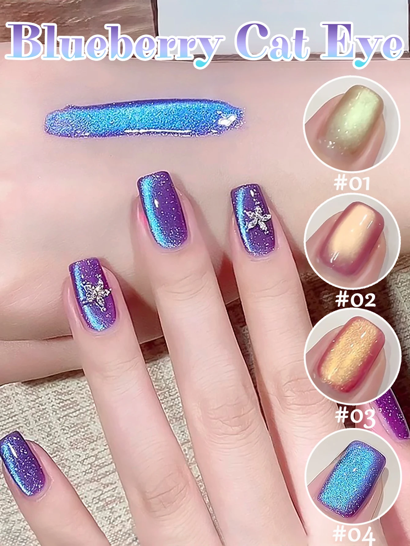 1-4 шт. PSK Spring, хит продаж, новые стеклянные бусины Kiwi Cat Eye, гель-лак для ногтей, 2025, фиолетовый персик, кошачий глаз, принадлежности для дизайна ногтей
1-4 шт. PSK Spring, хит продаж, новые стеклянные бусины Kiwi Cat Eye, гель-лак для ногтей, 2025, фиолетовый персик, кошачий глаз, принадлежности для дизайна ногтей