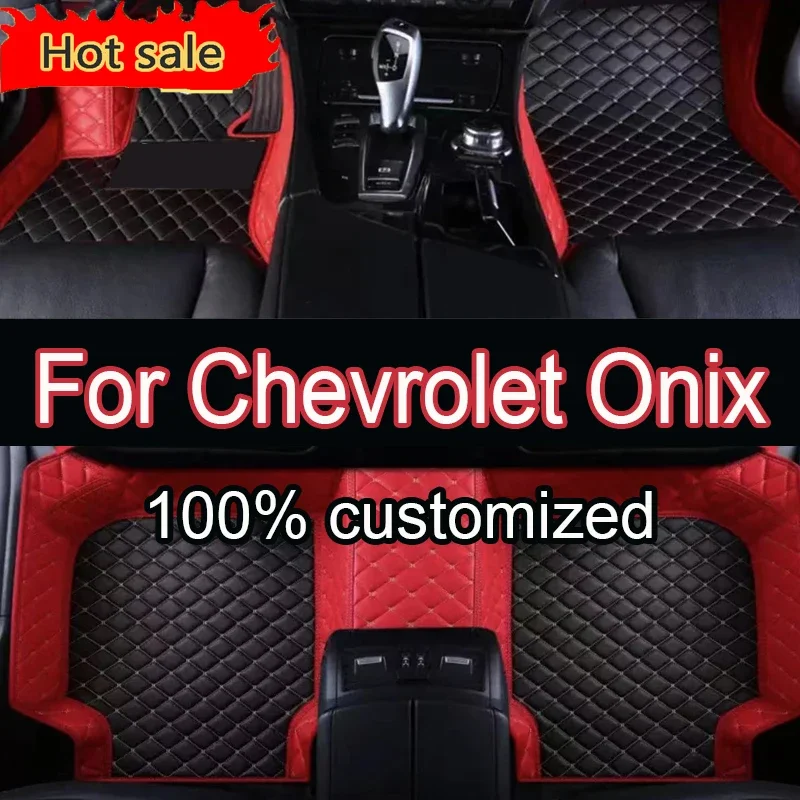 Утолщенные автомобильные коврики для Chevrolet Onix Prisma 2020 2021 2022 2023, автомобильные ковры, водонепроницаемые аксессуары, автомобильные на заказ F
Утолщенные автомобильные коврики для Chevrolet Onix Prisma 2020 2021 2022 2023, автомобильные ковры, водонепроницаемые аксессуары, автомобильные на заказ F