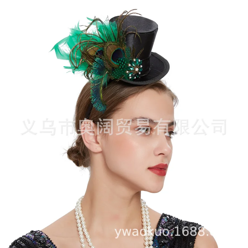 Cross-Border Halloween Party Feather Small Hat Banquet Ball Magic Hat Festival Hat Wholesale Source
Cross-Border Halloween Party Feather Small Hat Banquet Ball Magic Hat Festival Hat Wholesale Source
