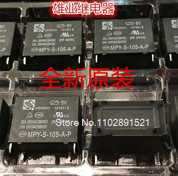 (5 шт./лот) MPY-S-105-A-P 5 В постоянного тока 4 25 А
(5 шт./лот) MPY-S-105-A-P 5 В постоянного тока 4 25 А