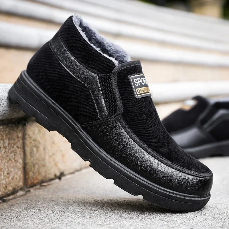 New style winter men's shoes for middle-aged and elderly people, velvet thickened, casual, with soft sole, warm cotton boots.
New style winter men's shoes for middle-aged and elderly people, velvet thickened, casual, with soft sole, warm cotton boots.