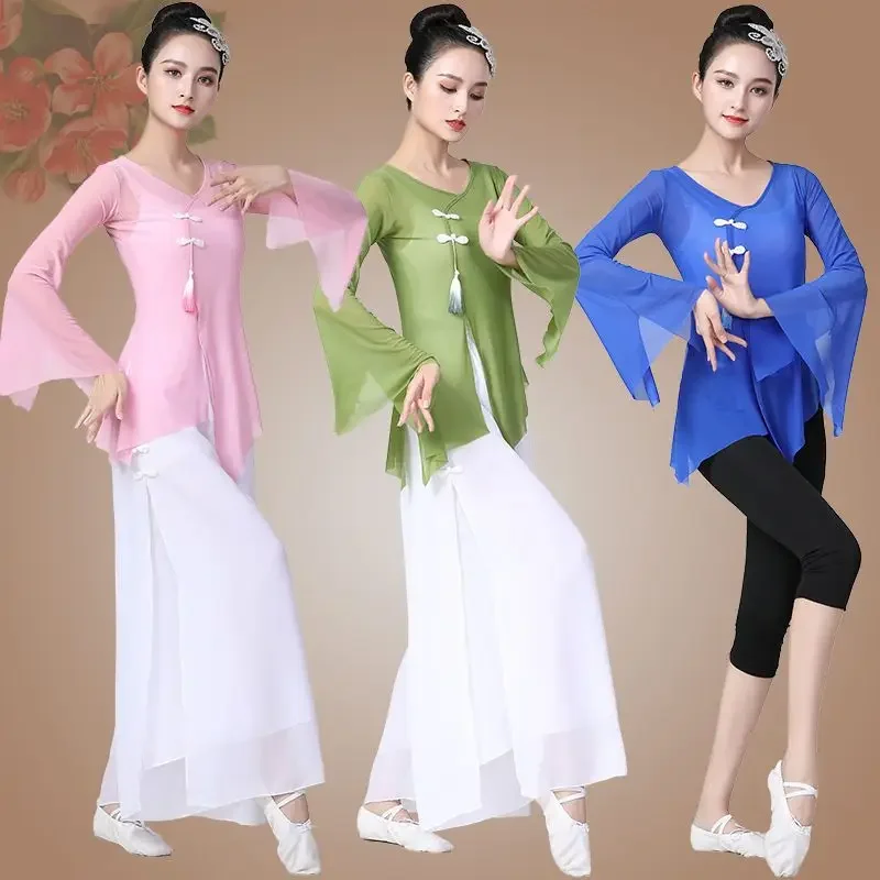 Square Dance Costume New Set Classical Dance Performance Costume Ethnic Elegant Yarn Clothes Chiffon Big White Pants Female Perf
Square Dance Costume New Set Classical Dance Performance Costume Ethnic Elegant Yarn Clothes Chiffon Big White Pants Female Perf