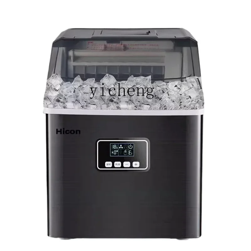 Ice Maker Household Small Automatic Milk Tea Shop Commercial Ice Maker
Ice Maker Household Small Automatic Milk Tea Shop Commercial Ice Maker