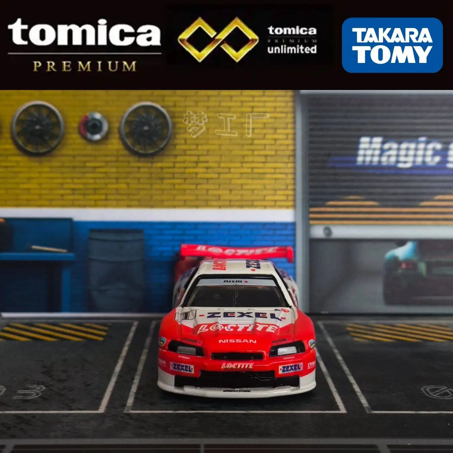 Tomica Premium Racing Castrol Nismo GT-R R34 Diecast Alloy Model Car 1/64 Nissan Skyline JDM Racing Collectible Die-cast Vehicle
Tomica Premium Racing Castrol Nismo GT-R R34 Diecast Alloy Model Car 1/64 Nissan Skyline JDM Racing Collectible Die-cast Vehicle