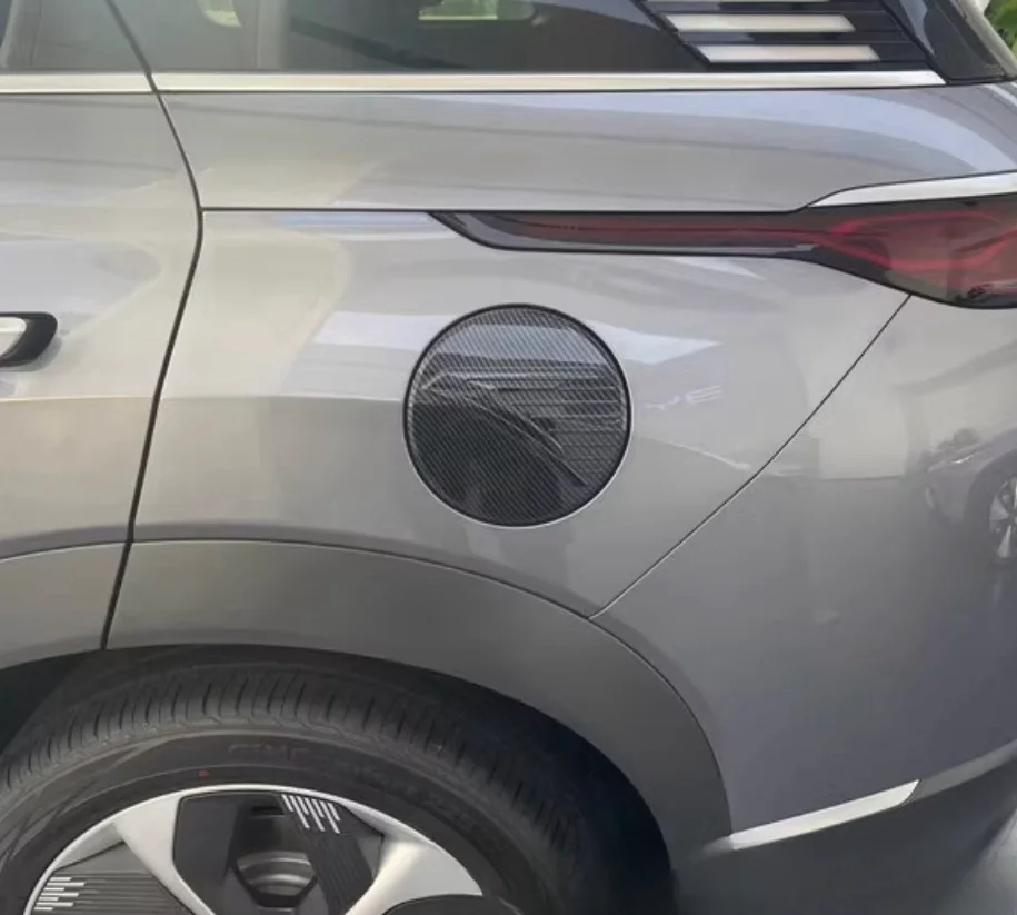 Suitable for BYD frigate 07 2023 2024 Right charging port Left fuel tank cap ABS decoration Auto Parts carbon fibre silvery 
Suitable for BYD frigate 07 2023 2024 Right charging port Left fuel tank cap ABS decoration Auto Parts carbon fibre silvery