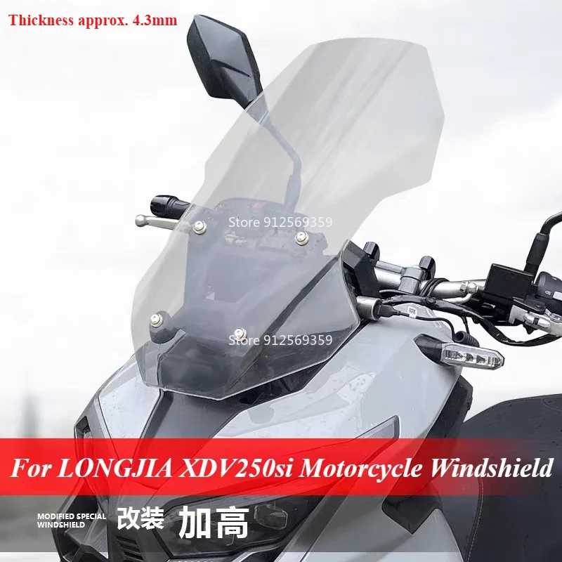 For LONGJIA XDV250si Motorcycle Windshield Modified Windshield Modified Front Windshield
For LONGJIA XDV250si Motorcycle Windshield Modified Windshield Modified Front Windshield