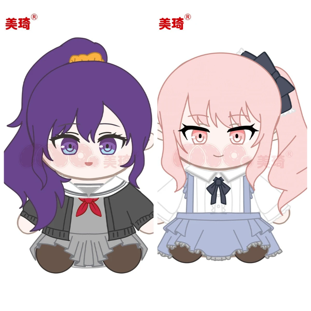 30 СМ Проект Sekai AKIYAMA MIZUKI YOISAKI KANADE Asahina Mafuyu плюшевая кукла мультяшный хлопковый орнамент мягкие игрушки плюшевый подарок
30 СМ Проект Sekai AKIYAMA MIZUKI YOISAKI KANADE Asahina Mafuyu плюшевая кукла мультяшный хлопковый орнамент мягкие игрушки плюшевый подарок
