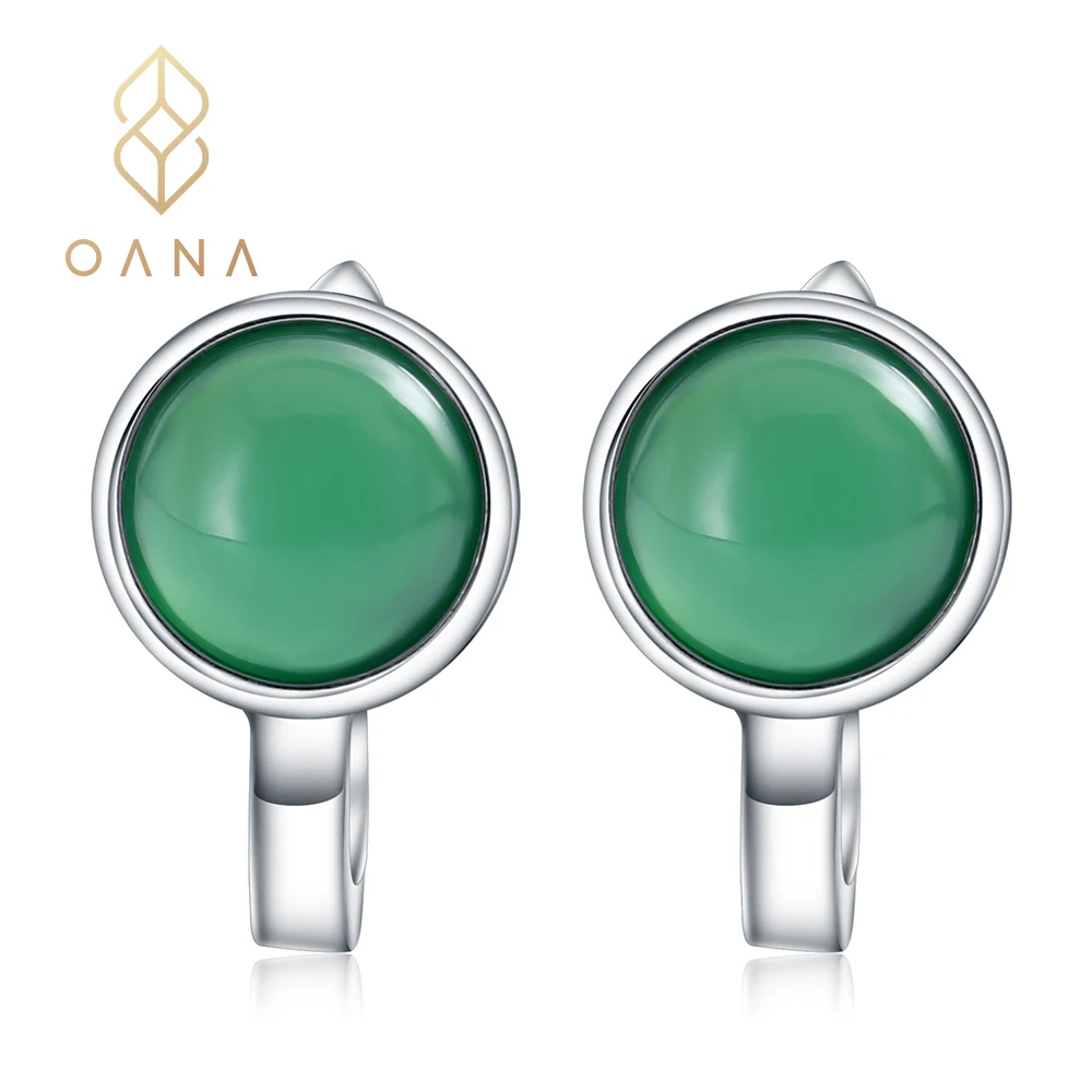 Серьги из натурального зеленого Агата OANA, Модные индивидуальные простые серьги из серебра S925 пробы с инкрустированным драгоценным камнем, цветные украшения с сокровищами
Серьги из натурального зеленого Агата OANA, Модные индивидуальные простые серьги из серебра S925 пробы с инкрустированным драгоценным камнем, цветные украшения с сокровищами