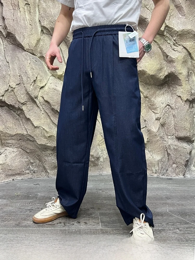 Cool Sensation Technology Men's Fashion Straight Leg Casual Pants High Drape Versatile Spring Summer Straight Cut Loose Fit
Cool Sensation Technology Men's Fashion Straight Leg Casual Pants High Drape Versatile Spring Summer Straight Cut Loose Fit