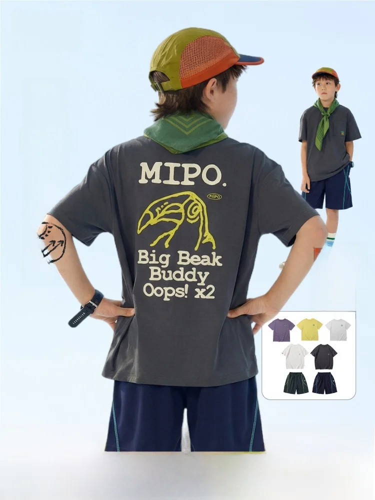 Mipo Summer Children's T-Shirt Loose Short Sleeve Outdoor Sun Protection Sportswear Quick Dry Shorts Pants Set for Boys And G...
Mipo Summer Children's T-Shirt Loose Short Sleeve Outdoor Sun Protection Sportswear Quick Dry Shorts Pants Set for Boys And G...