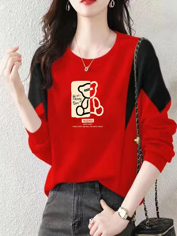 Long Sleeve Spring Autumn Sweatshirt Midlife round Neck German Velvet New T-shirt Loose Splicing Large Size Mom Print Slimmin...
Long Sleeve Spring Autumn Sweatshirt Midlife round Neck German Velvet New T-shirt Loose Splicing Large Size Mom Print Slimmin...