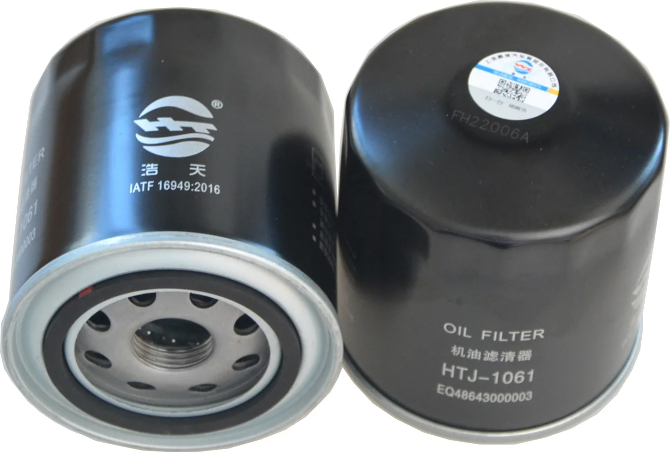 Car Oil Filter For FOTON OLLIN 2.0L (2015-2018) MP-X 2.0 L (2014-2019) SAP 2.0L (2012-2018) OEM EQ48643000003 Element Engine
Car Oil Filter For FOTON OLLIN 2.0L (2015-2018) MP-X 2.0 L (2014-2019) SAP 2.0L (2012-2018) OEM EQ48643000003 Element Engine