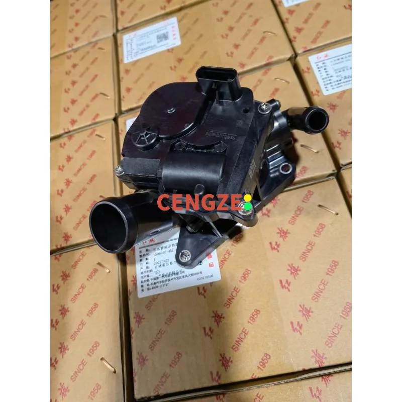 HONGQI H5 EHS3 FAW BESTUNE T77 T55 Thermostat Electronic Outlet Pipe Holder
HONGQI H5 EHS3 FAW BESTUNE T77 T55 Thermostat Electronic Outlet Pipe Holder