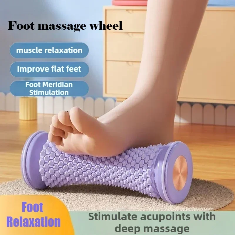 Foot Massager Yoga Fascia Ball Foot Trainer Flat Foot Muscle Relaxation Massage Roller Household Foot Press Artifact
Foot Massager Yoga Fascia Ball Foot Trainer Flat Foot Muscle Relaxation Massage Roller Household Foot Press Artifact