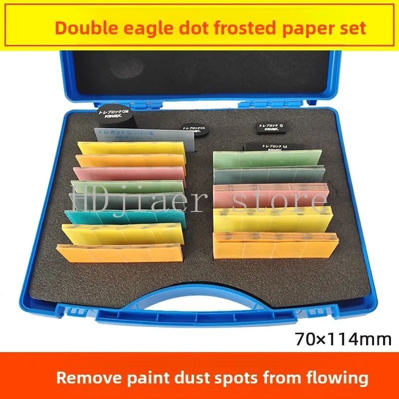Double Eagle Point Matte Paper Set 1/8 Square Dry Grinding Polishing Sandpaper Dust Spot Dirt Spot Grinding Block
Double Eagle Point Matte Paper Set 1/8 Square Dry Grinding Polishing Sandpaper Dust Spot Dirt Spot Grinding Block
