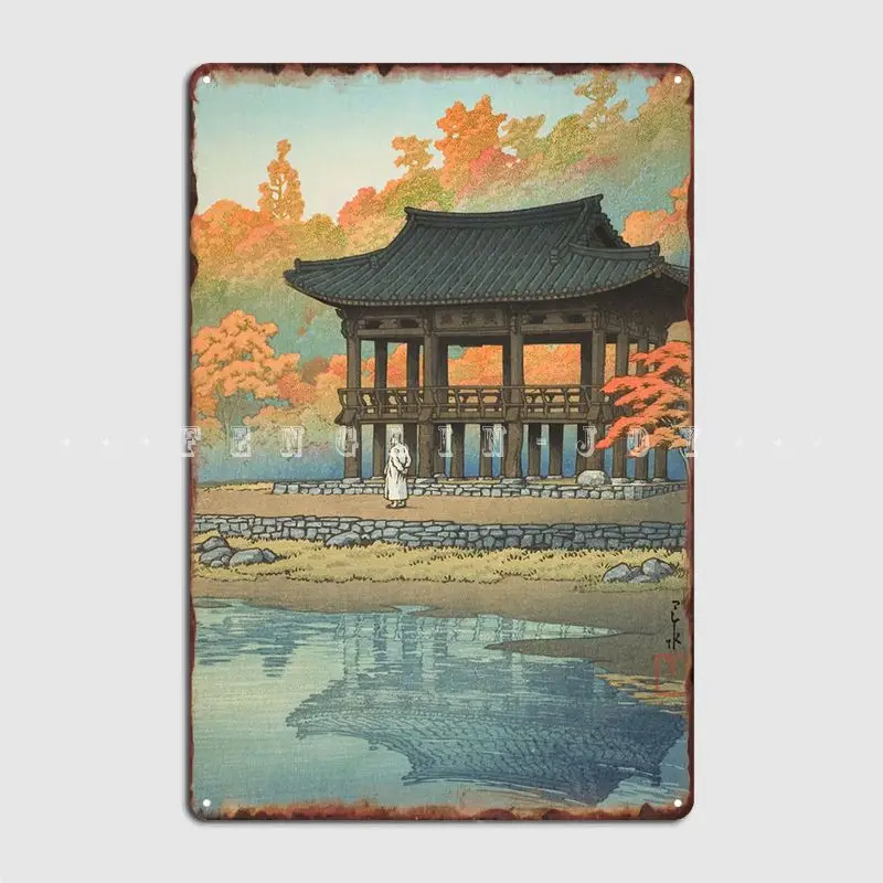 Осенний плакат Sanggye Pavilion, металлический плакат для кинотеатра, гаража, домашний Настенный декор, жестяной Плакат на заказ
Осенний плакат Sanggye Pavilion, металлический плакат для кинотеатра, гаража, домашний Настенный декор, жестяной Плакат на заказ