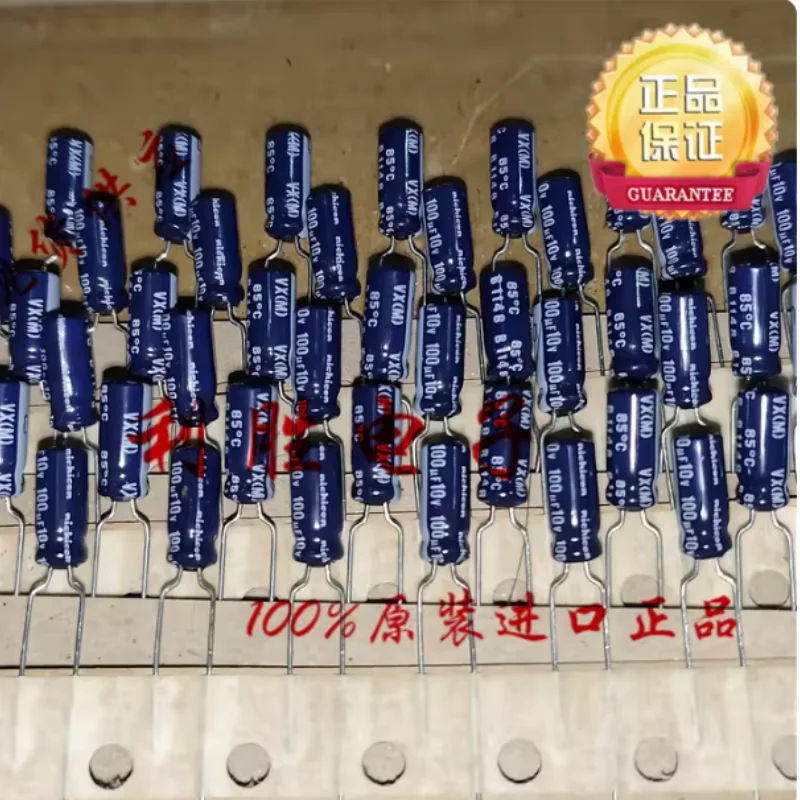 10PCS-100PCS 100UF 10V Japanese Nichicon Audio Capacitor 10V100UF 5 * 11 VX Fever Blue Robe
10PCS-100PCS 100UF 10V Japanese Nichicon Audio Capacitor 10V100UF 5 * 11 VX Fever Blue Robe