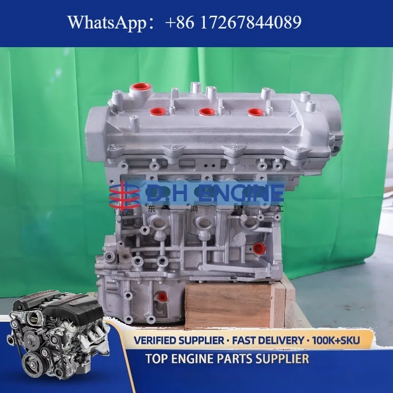 Восстановленный двигатель Hyundai G6EA V6 2.7L для Hyundai Tucson, Santa Fe, Sonata, Kia Magentis, Carnival, Sportage
Восстановленный двигатель Hyundai G6EA V6 2.7L для Hyundai Tucson, Santa Fe, Sonata, Kia Magentis, Carnival, Sportage