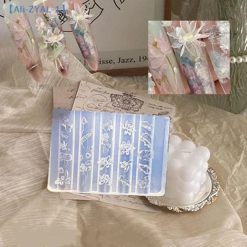 【ZYAL-1】1Pcs 3D Silicone Transparent Nail Mold Leaves Nails Carving Mold Template DIY Nail Art Decoration
【ZYAL-1】1Pcs 3D Silicone Transparent Nail Mold Leaves Nails Carving Mold Template DIY Nail Art Decoration