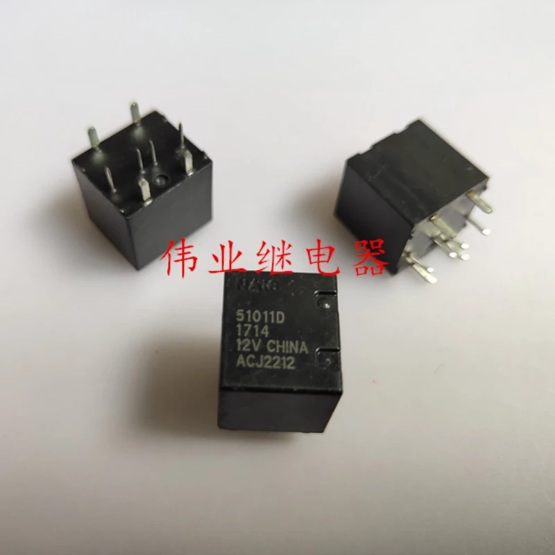 (Brand-new)1pcs/lot 100% original genuine relay:ACJ2212 12V Automotive relay 8pins
(Brand-new)1pcs/lot 100% original genuine relay:ACJ2212 12V Automotive relay 8pins