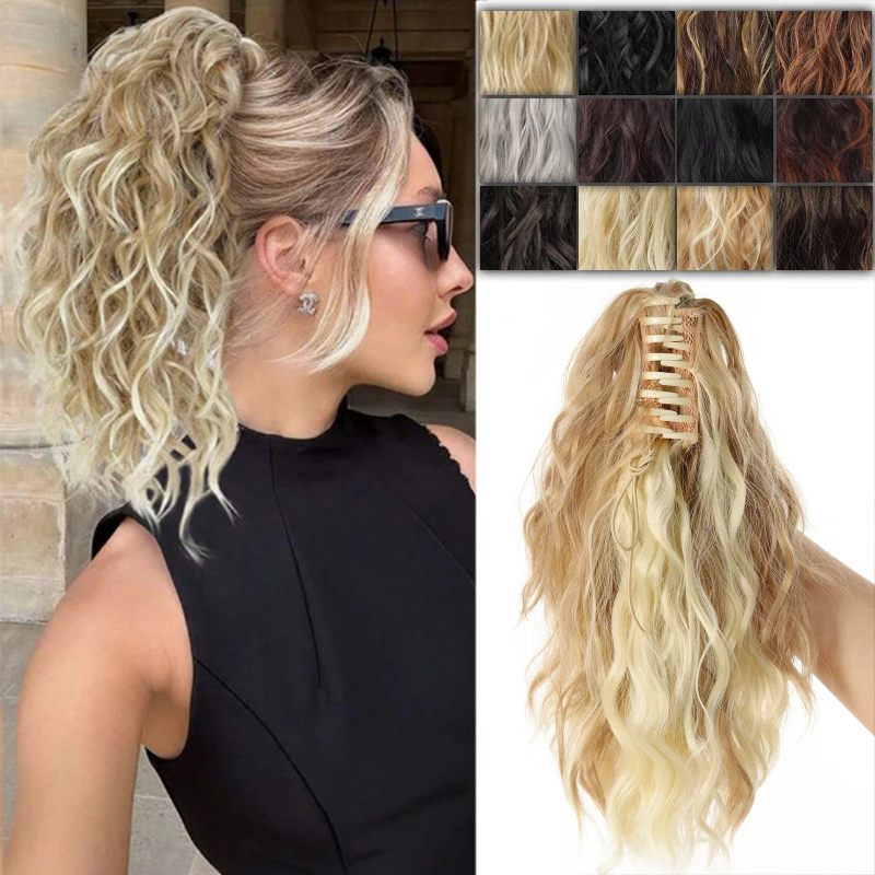 Synthetic ponytail extension claw clip long wave fluffy ponytail hair accessory suitable for women's daily wear
Synthetic ponytail extension claw clip long wave fluffy ponytail hair accessory suitable for women's daily wear