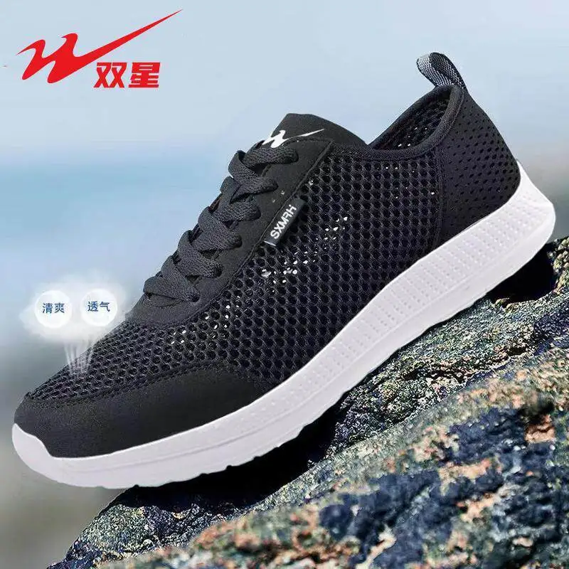Outdoor training men sport shoes, anti-slip wear-resistant performance, comfy sneakers for fitness and walking
Outdoor training men sport shoes, anti-slip wear-resistant performance, comfy sneakers for fitness and walking
