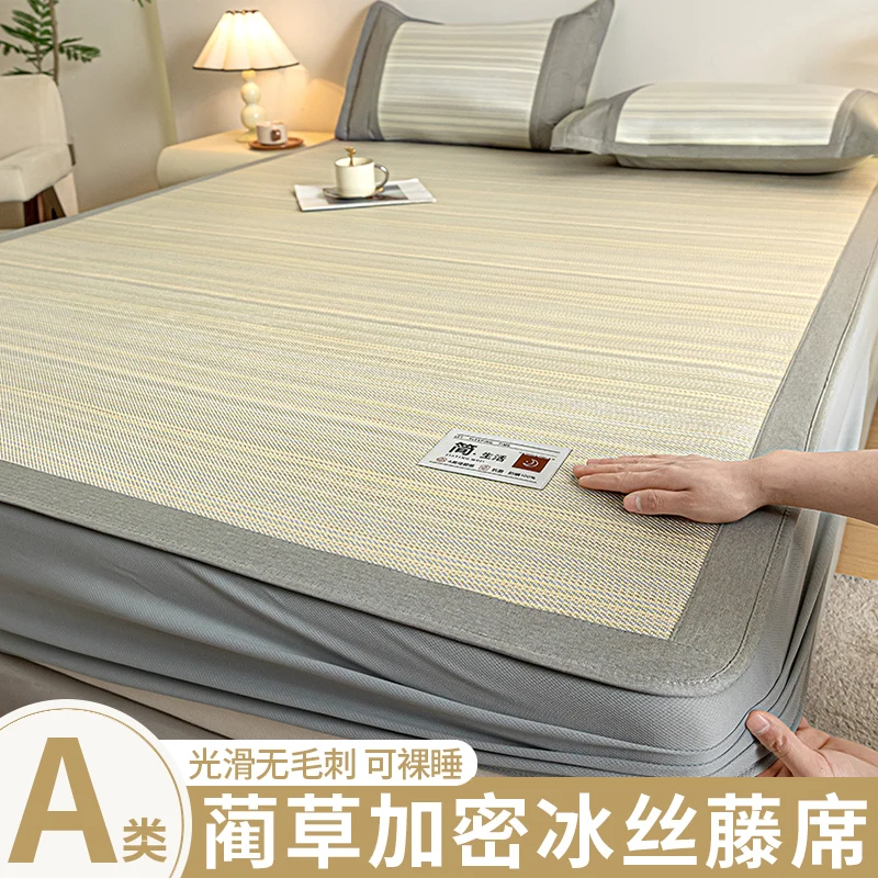 Class A Antibacterial Ice Silk Rattan Mat 2024 New Summer Straw Summer Mattress Mat Single Machine Washable
Class A Antibacterial Ice Silk Rattan Mat 2024 New Summer Straw Summer Mattress Mat Single Machine Washable