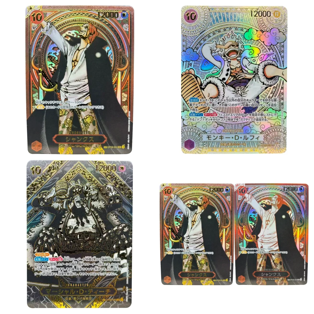 ONE PIECE Collection Cards Monkey D. Luffy Marshall D Teach Shanks JPN DIY High Quality Self Made Game Anime Cards Gift Toy
ONE PIECE Collection Cards Monkey D. Luffy Marshall D Teach Shanks JPN DIY High Quality Self Made Game Anime Cards Gift Toy