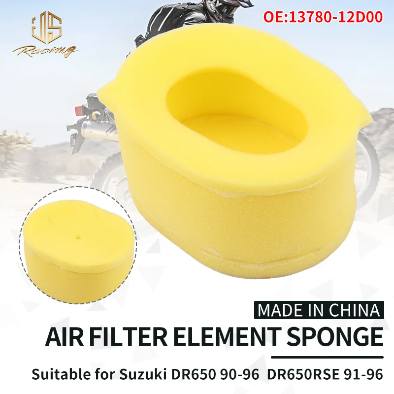 JSRAOIMG Motorcycle Air Filter For SUZUKI DR650 DR650R DR650RU Dakar DR650SE DR650RE DR650REU DR650RS DR650RSE 13780-12D00
JSRAOIMG Motorcycle Air Filter For SUZUKI DR650 DR650R DR650RU Dakar DR650SE DR650RE DR650REU DR650RS DR650RSE 13780-12D00
